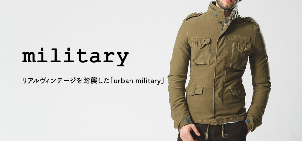military｜wjk online store